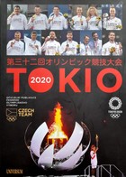 Tokio 2020. Oficjalna Książka Czeskiego Komitetu Olimpijskiego
